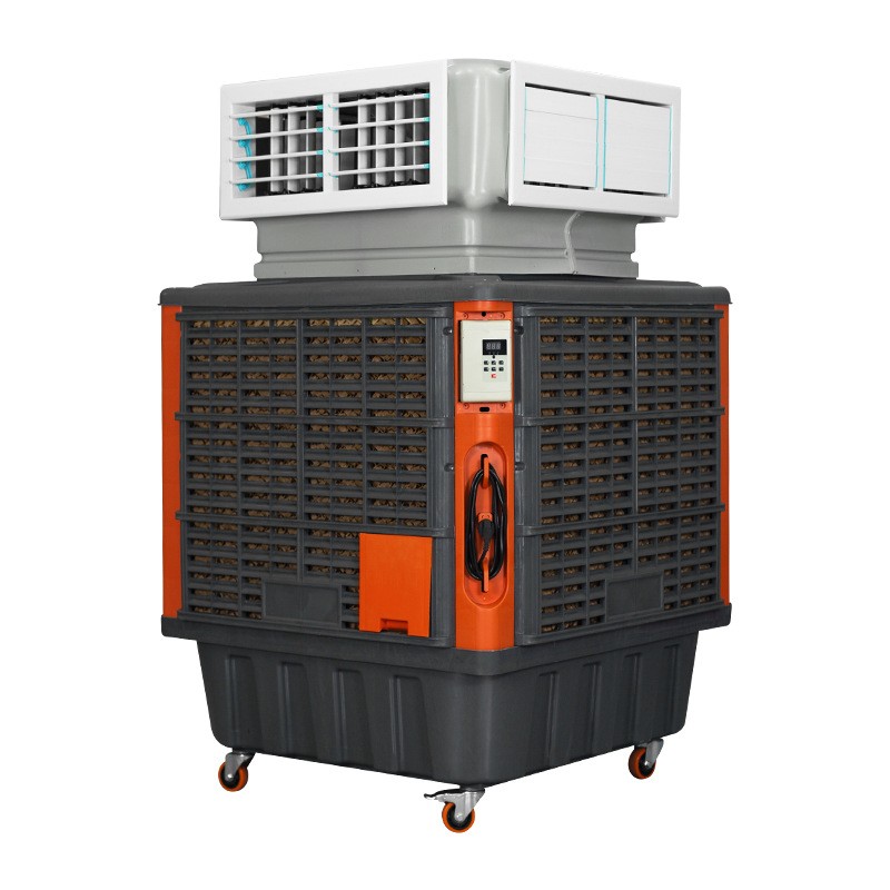 灰橙蒸發(fā)式移動冷風(fēng)機